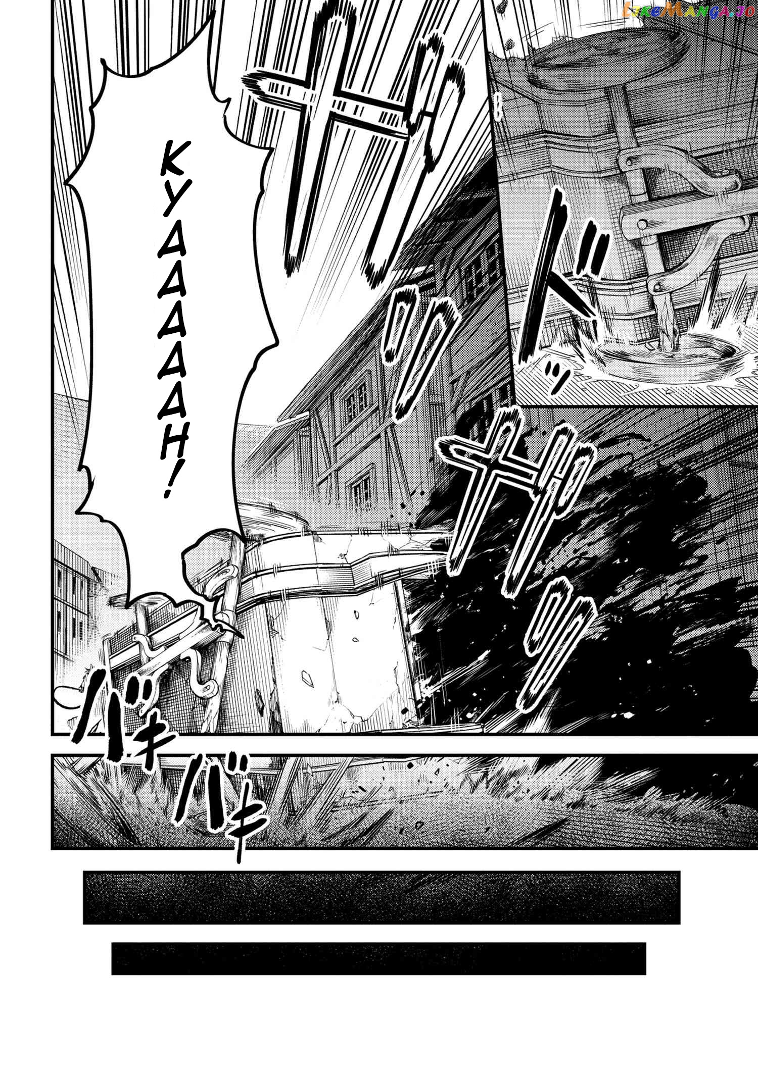 Redo Of Healer, Chapter 29.2 image 09